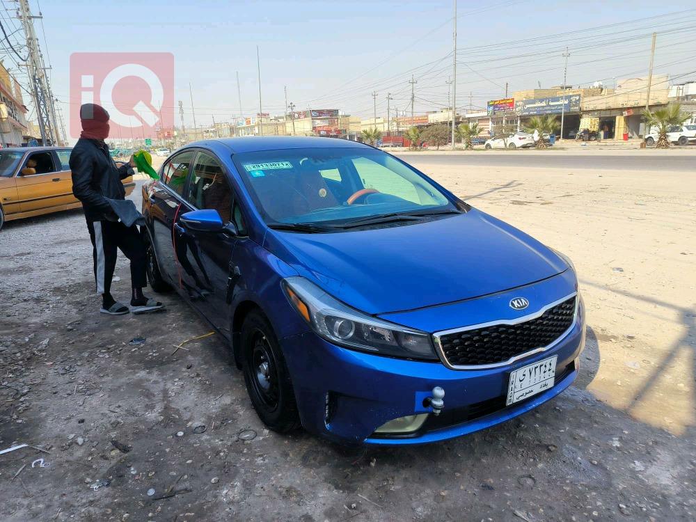 Kia Forte